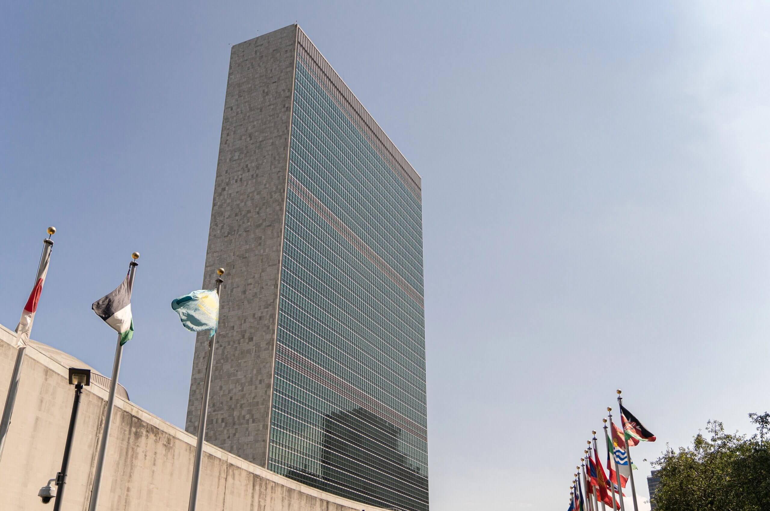 685 1st Avenue in Murray Hill is conveniently located near the United Nations and Midtown Manhattan.